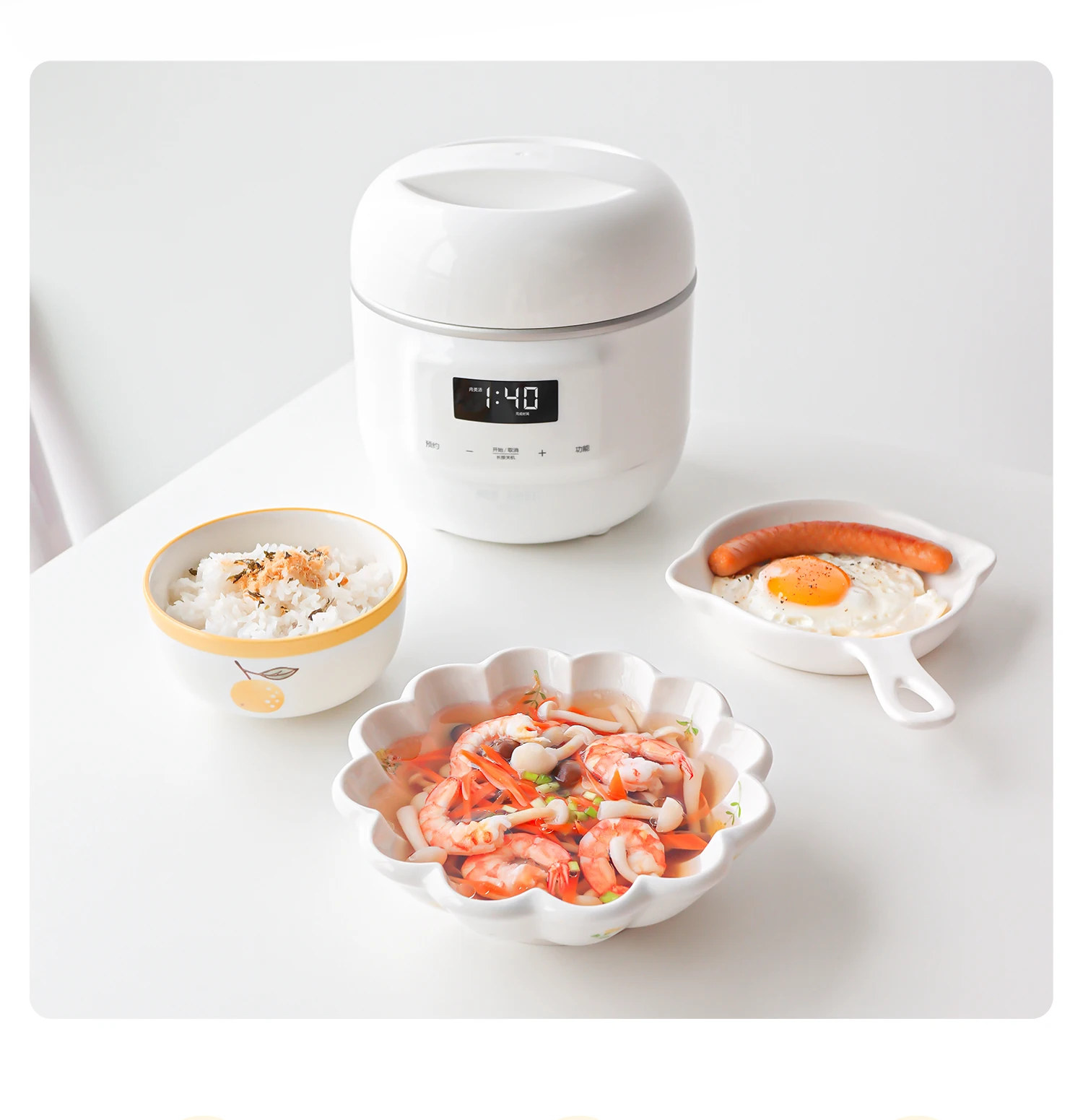 Multifunctional small rice cooker, also used as a saucepan and a special pot for water-proof porridge
