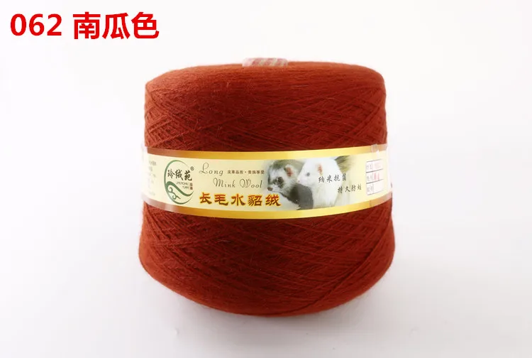 colorful long hair mink fancy yarnlong plush mink hair nylon blended hand knitting angora yarnmink yarn long-haired