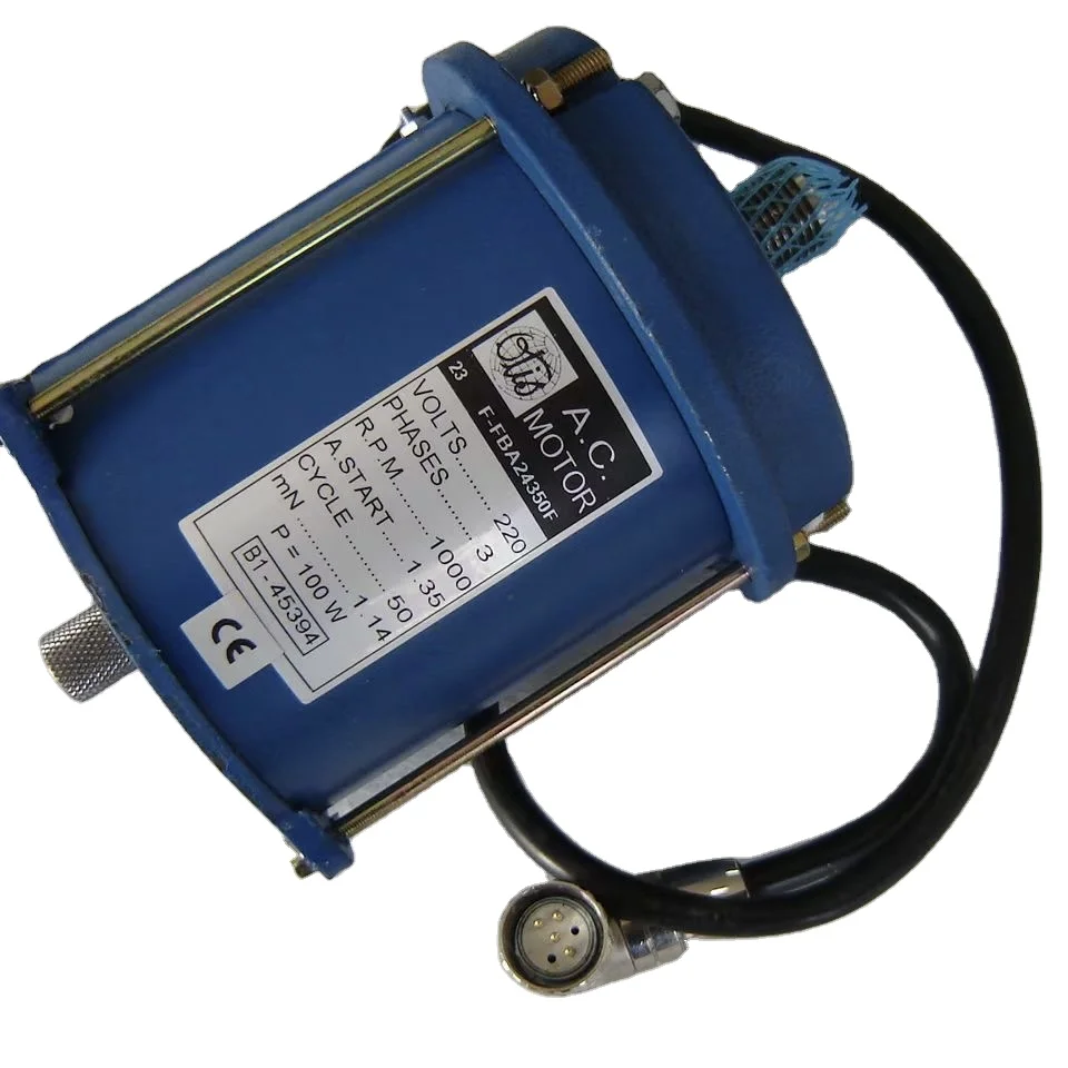 elevator 100W AC motor F-FBA24350F, FBA24350F,OTIS Elevator Door Motor Elevator DO2000 Door Motor  DAA24350R