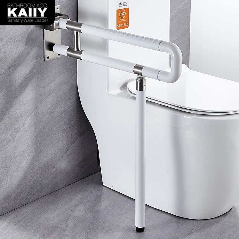 KAIIY U Shape Home Hospital ABS Disabled Toilet Handrails Bathroom Safety Handicap Grab Bar Grab Rail