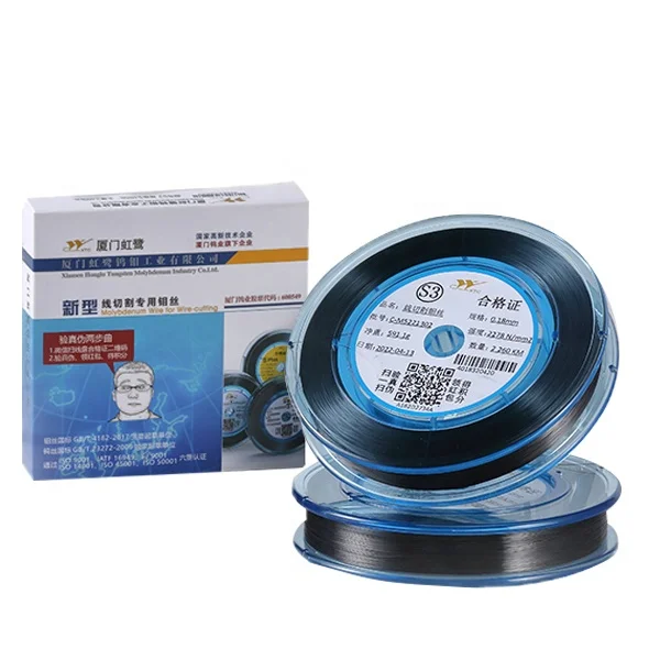 0.18mm EDM molybdenum moly wire for wire cutting machine