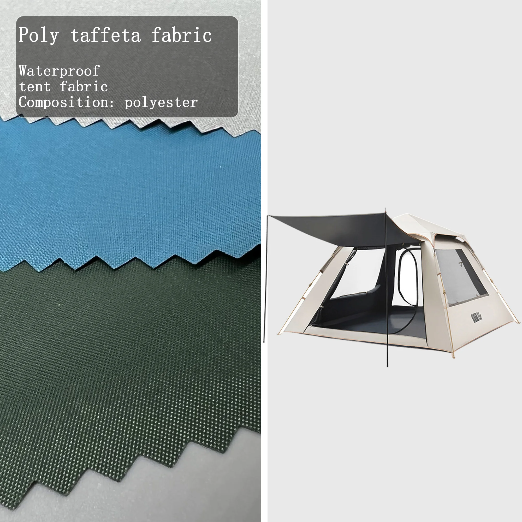 quality made in china polyester taffeta fabric 150D 210T 300D umbrella waterproof fabric