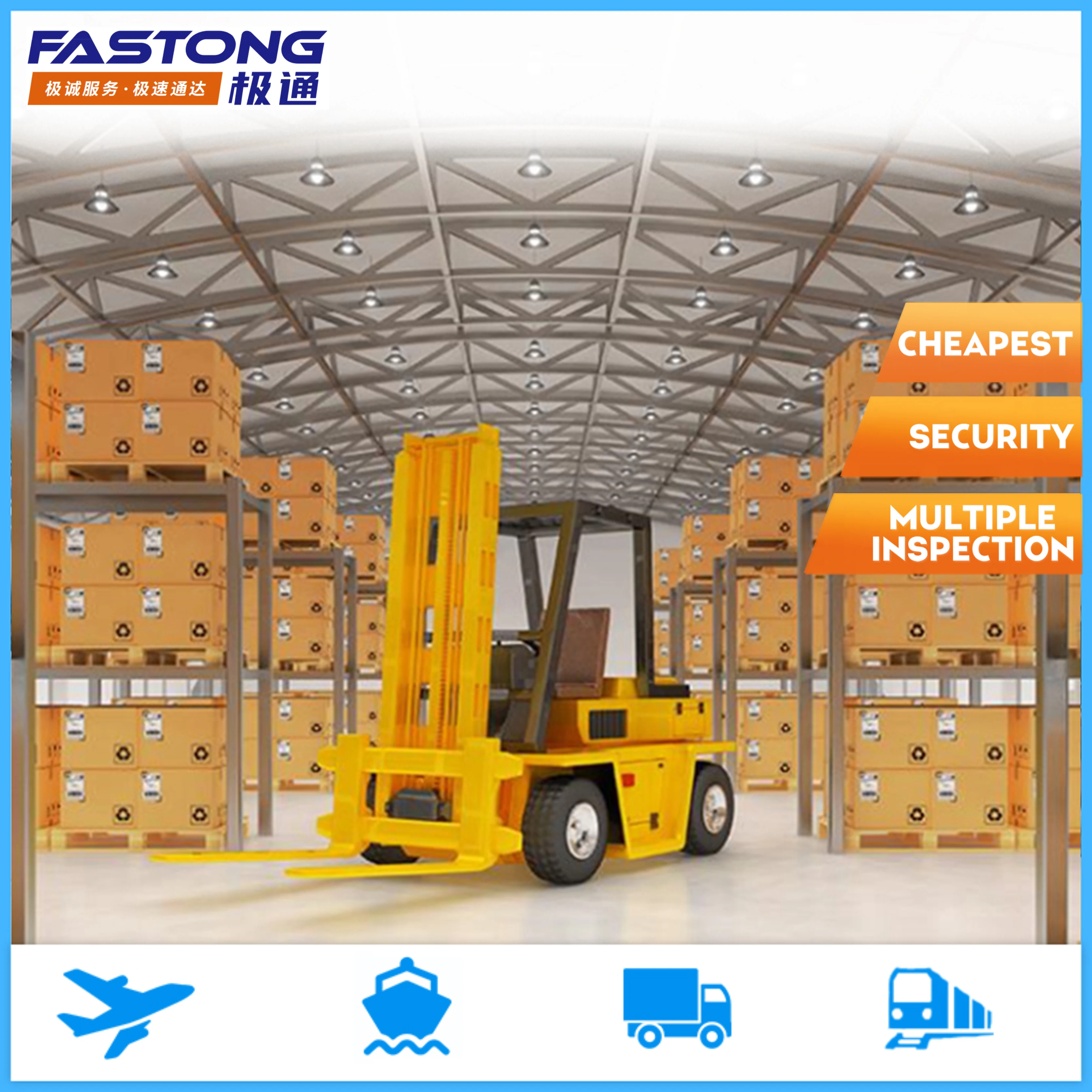 Грузовые перевозки, внутренние перевозки из Шэньчжэня, Шанхай, Чанша, Вьетнам, более низкая цена, доставка, доставка