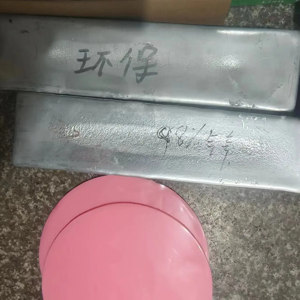 zinc ingot 99.995 zinc anode ingot zinc-ingots