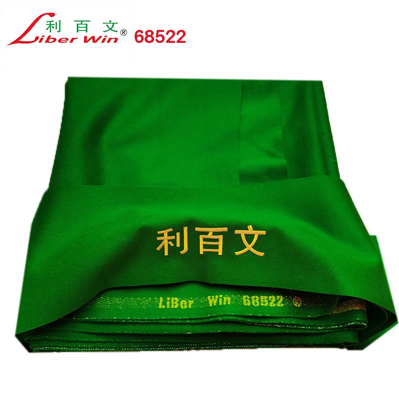 Manufacture supply Liberwin 68522 pool snooker table felt napped cloth for good club and player practice use cloth