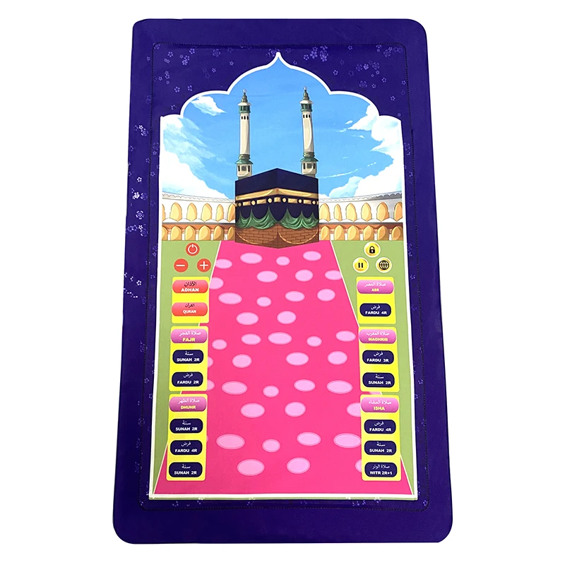 MT20 Islamic Gift Electronic Interactive The Little  Muslim Kids Prayer Rug MatFactory direct wholesale price Ramadan