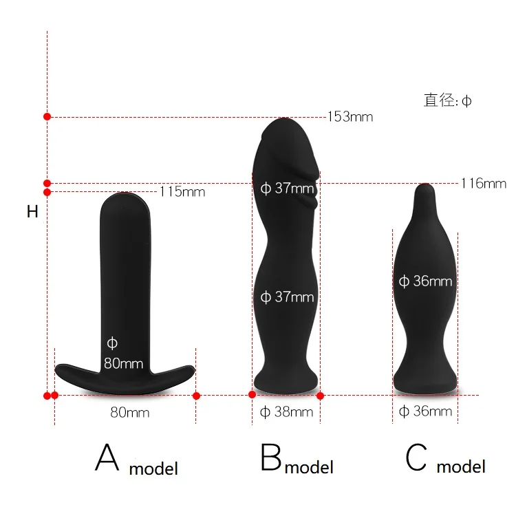 Male Masturbator Butt Plug Inflatable Anal Sex Toy For Men Prostata Massager Anal Male Sex Toy Vibrator Anal Plug