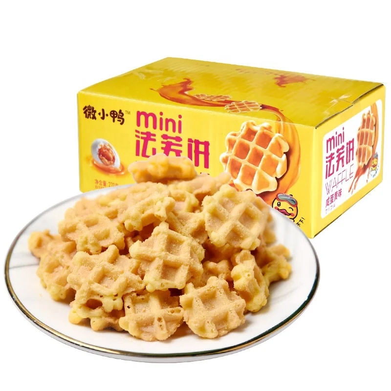 American kind With sample available cream wafer yolk flavor biscuits