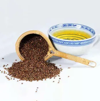 perilla seed oil (3).jpg