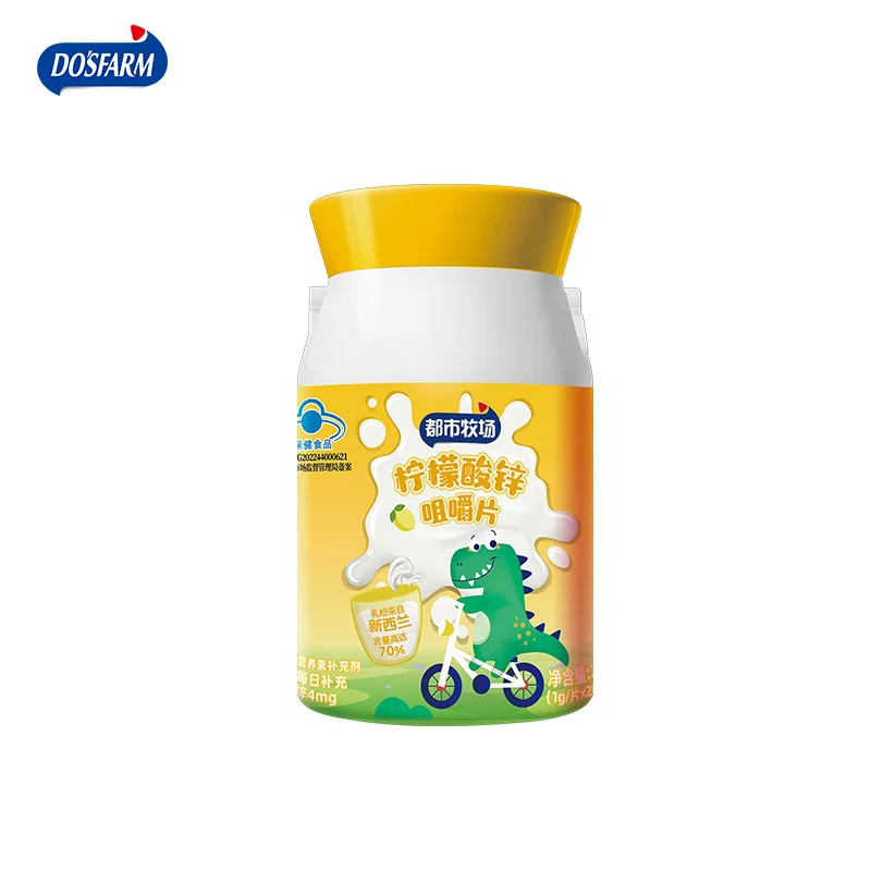 Customized Calcium Zinc Chewable Tablets  Dietary Supplement Product Health Supplements Suppliers