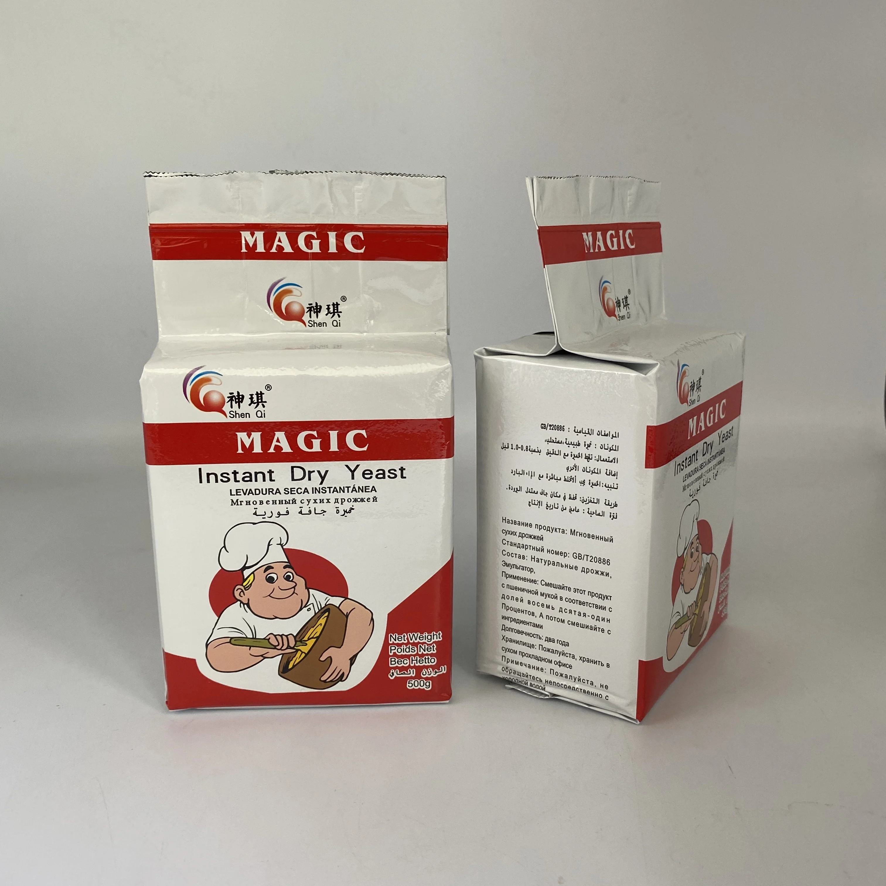 2 in 1 high quality instant dry yeast
