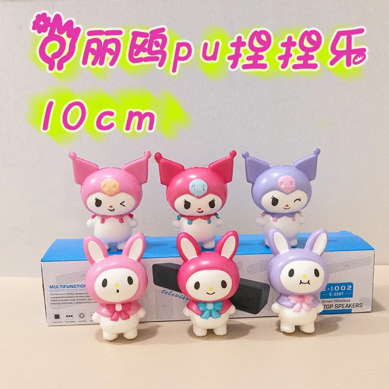 K319 Soft Squeeze Toys Slow Rebound PU Doll Shape Stress Ball Squishy Fidget Toy Stress Reliever Decoration For Gifts