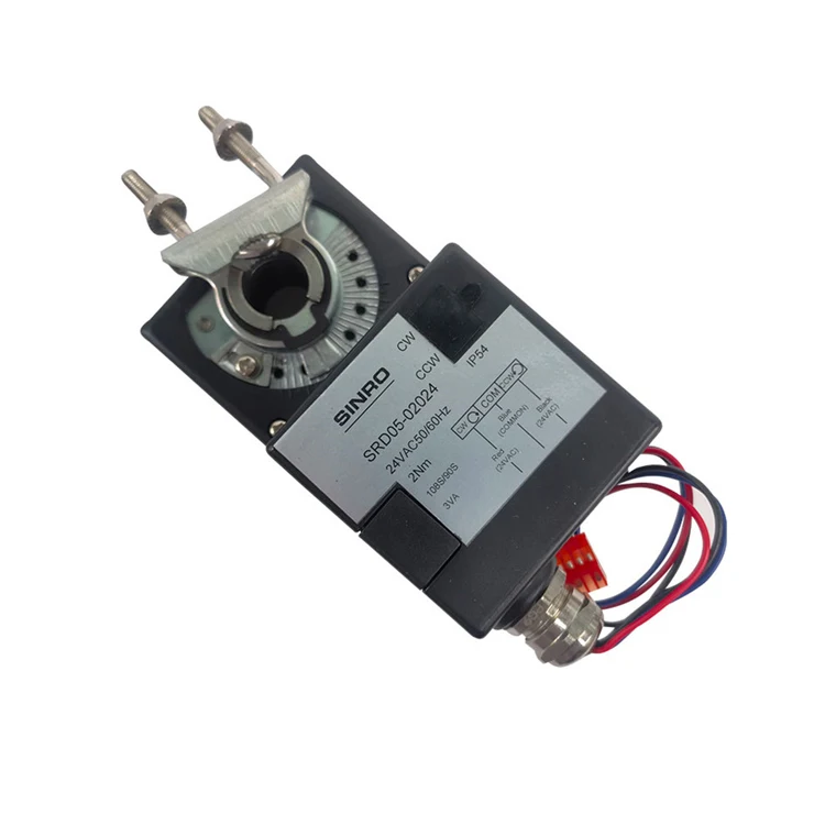 China Manufacturer Customize New arrival high stability fan rotary air electric damper actuator