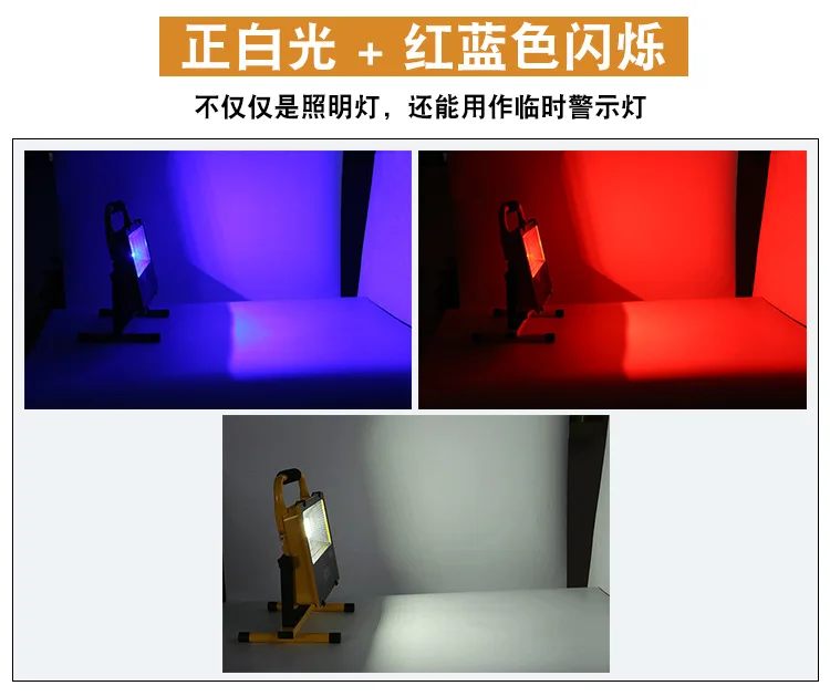 Chinese Factory Outdoor Lamp Outdoor Garden Spotlamp 1000 Watt Led Flood Light At Good Price