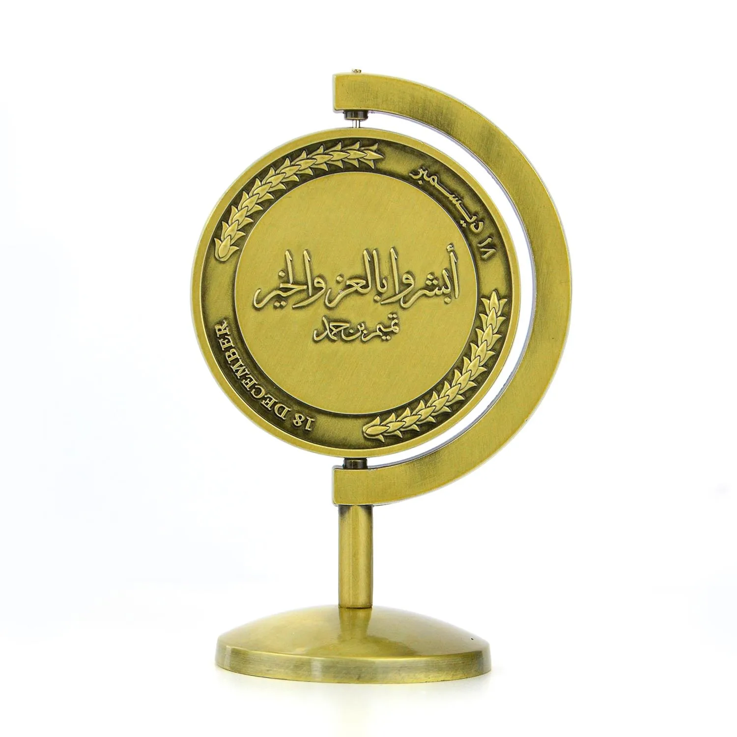 Professional Supplier Custom Logo Metal Blank Personal Exclusive Trophy Music Fashion Actor Award Trophy