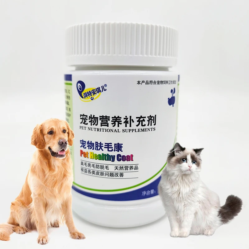 Factory Price German Shepherd Puppy Supplements For Dog Health Care Private Label