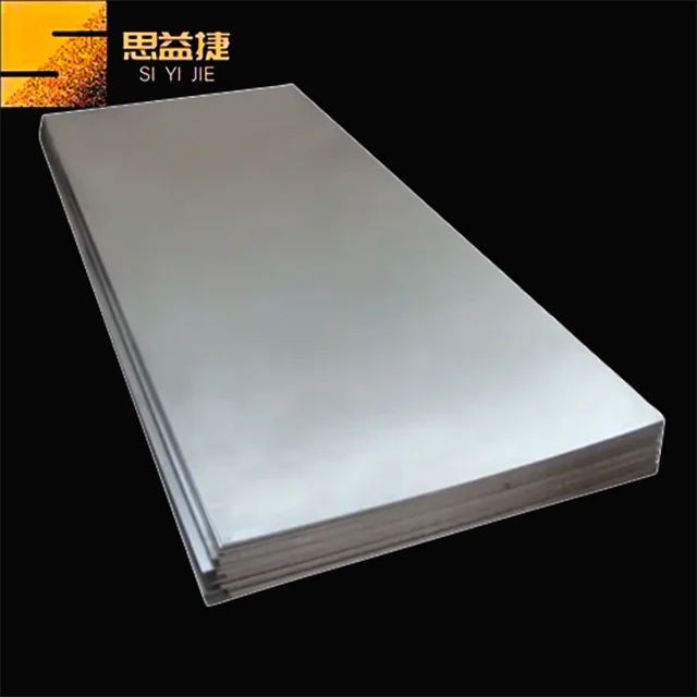 Titanium Plate / Titanium Sheet