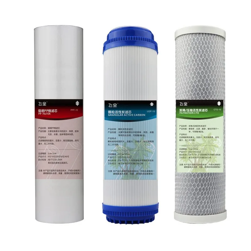 Hot Sale High Quality Melt blown PP UDF GAC CTO Water Filter Cartridge