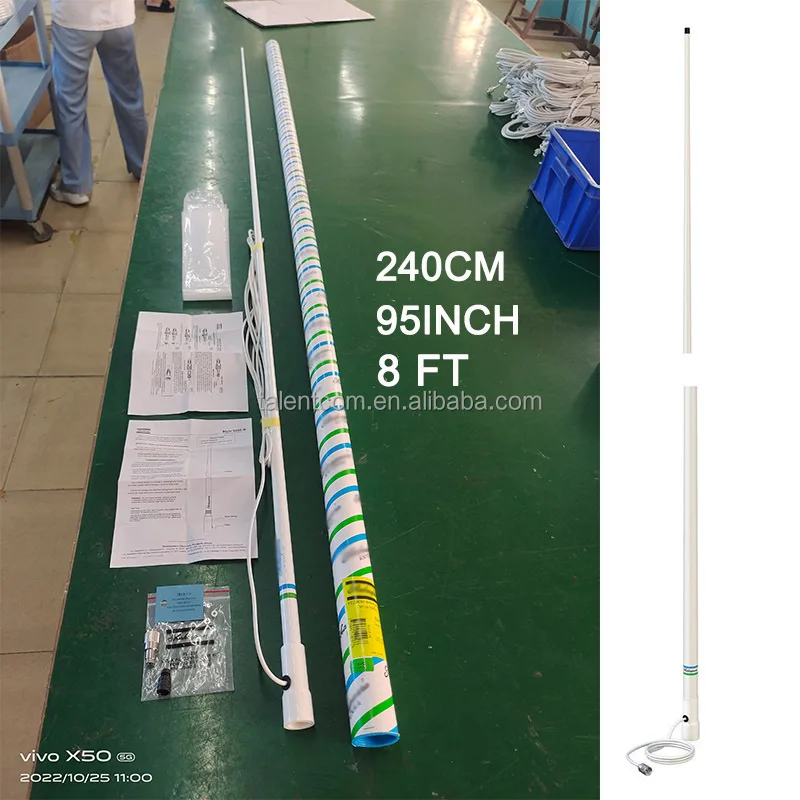 Marine Antenna 156.8MHz VHF 156-163MHz Ship Boat Antenna for communication