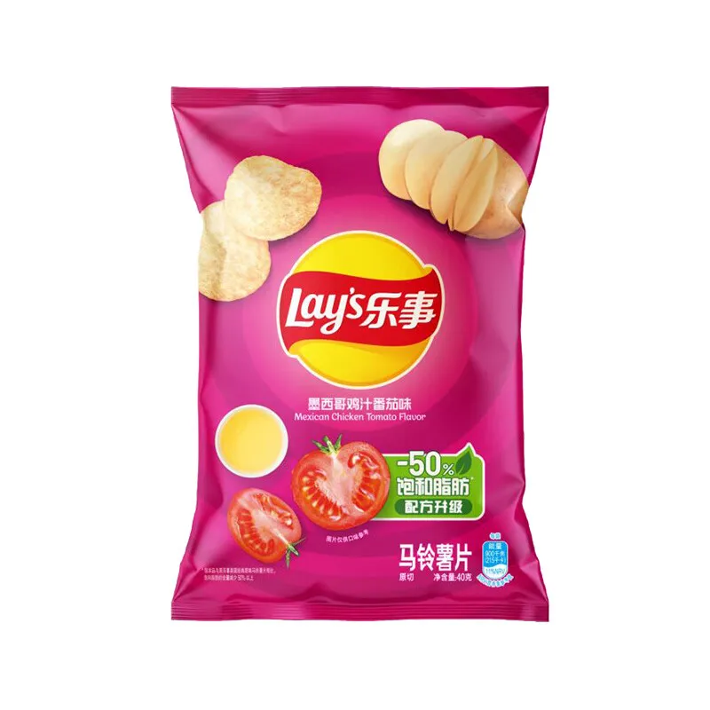 High Quality 40G Salted Snack Pack Best Price Fried Bag Different Flavors-Mexican Chicken Tomato Good Fruit Vegetable Snacks