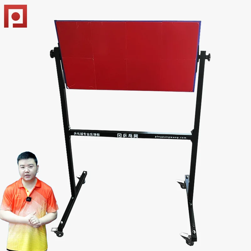 pingpangwang Table Tennis roller Rebound Training Board Pingpong Training Springboard Equipment Rubber Customization