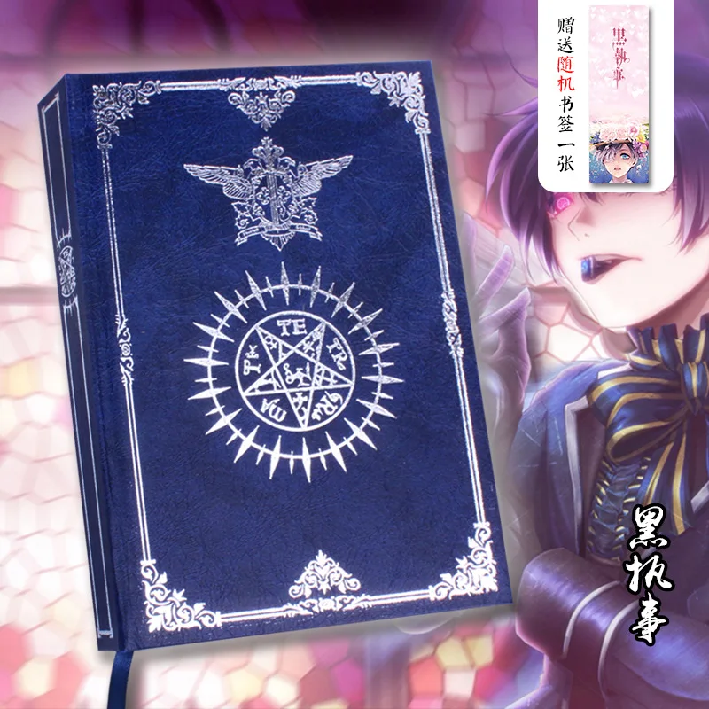 Notebook for Schools Anime Black Butler Mo Dao Zu Shi Fate Stay Night Card Captor Sakura Jujutsu Demon Slayer Anime Paper Book