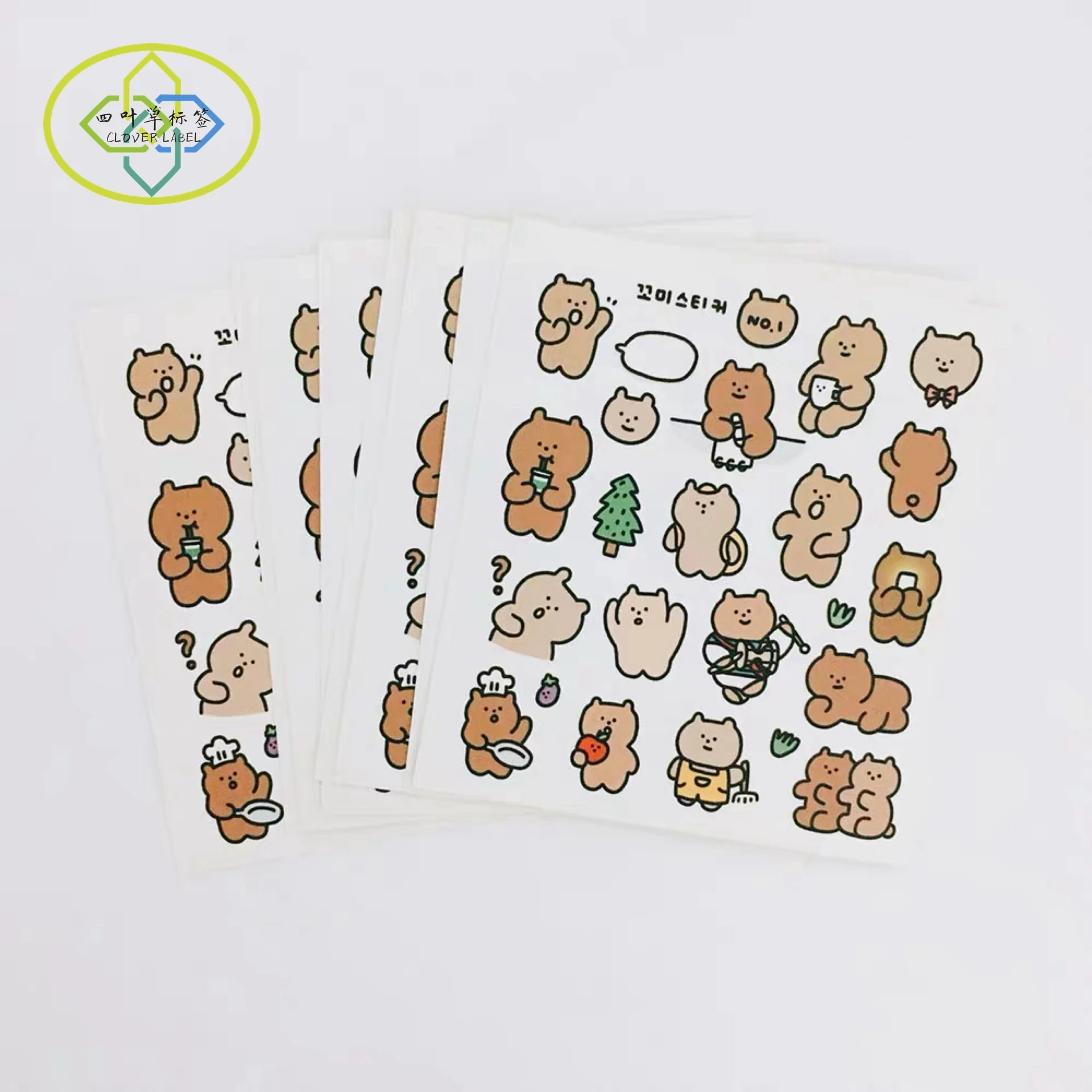 Kiss Cut Printing Label Waterproof Printable Inkjet Glossy PET Sticker Sheet