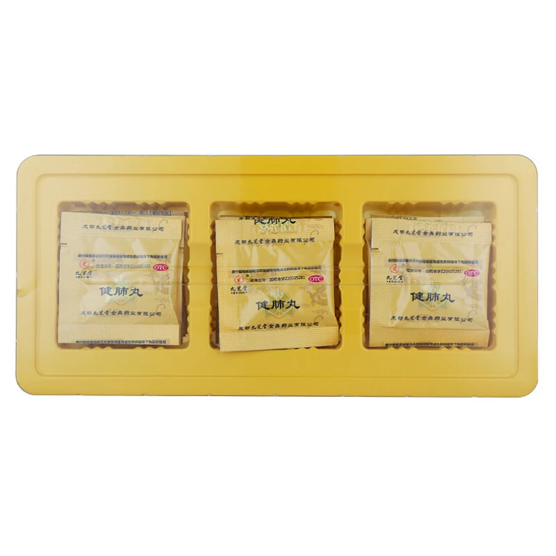 
Jiuzhitang JianFei Wan Pills For Symptoms Caused In The Haze Or In A Passive Smoking Condition 