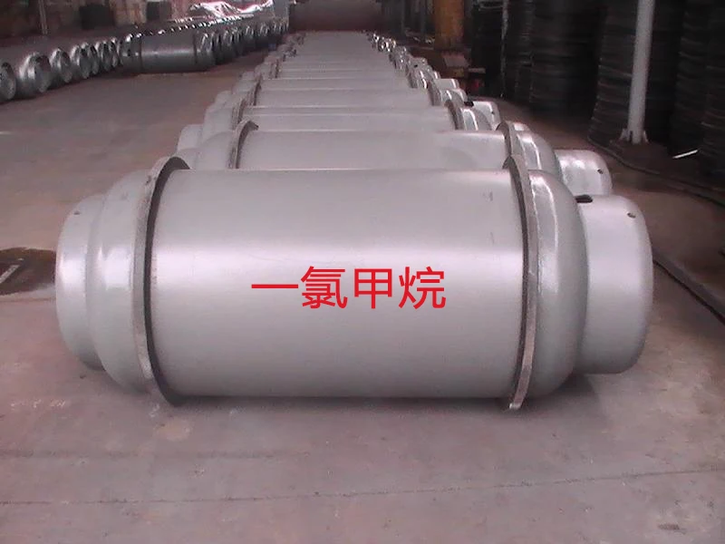 Sell high purity 99.9% methyl chloride/chloromethane from China CH3Cl