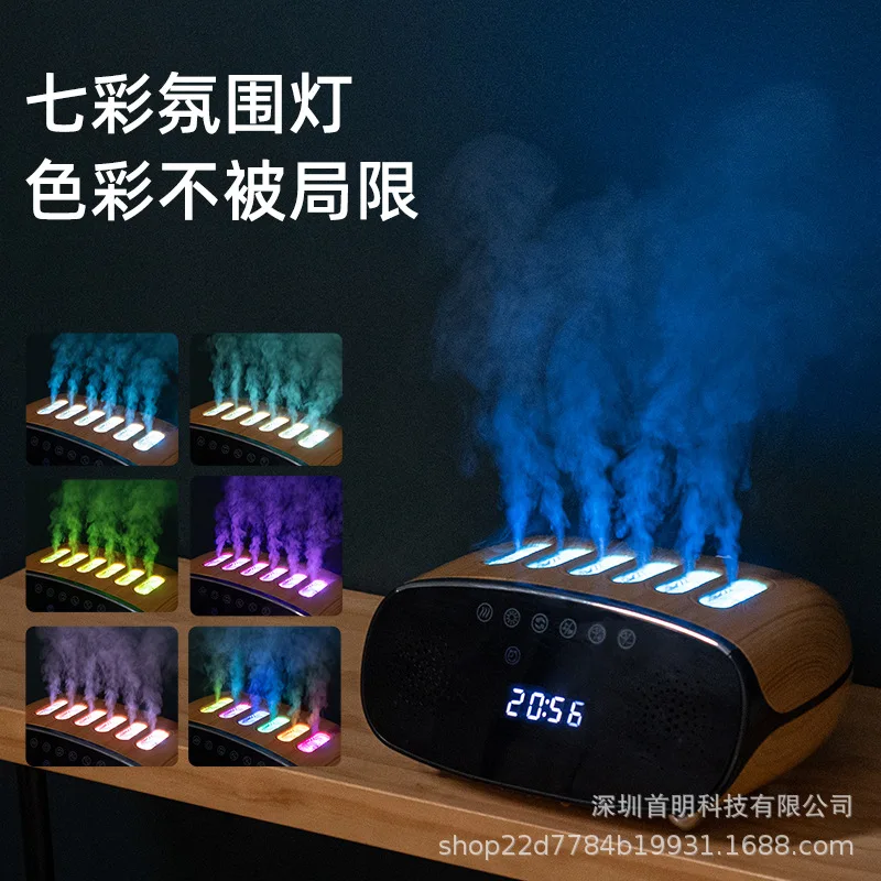 dynamic Bluetooth audio humidifier household fog intelligent digital display alarm clock humidifier wireless remote control