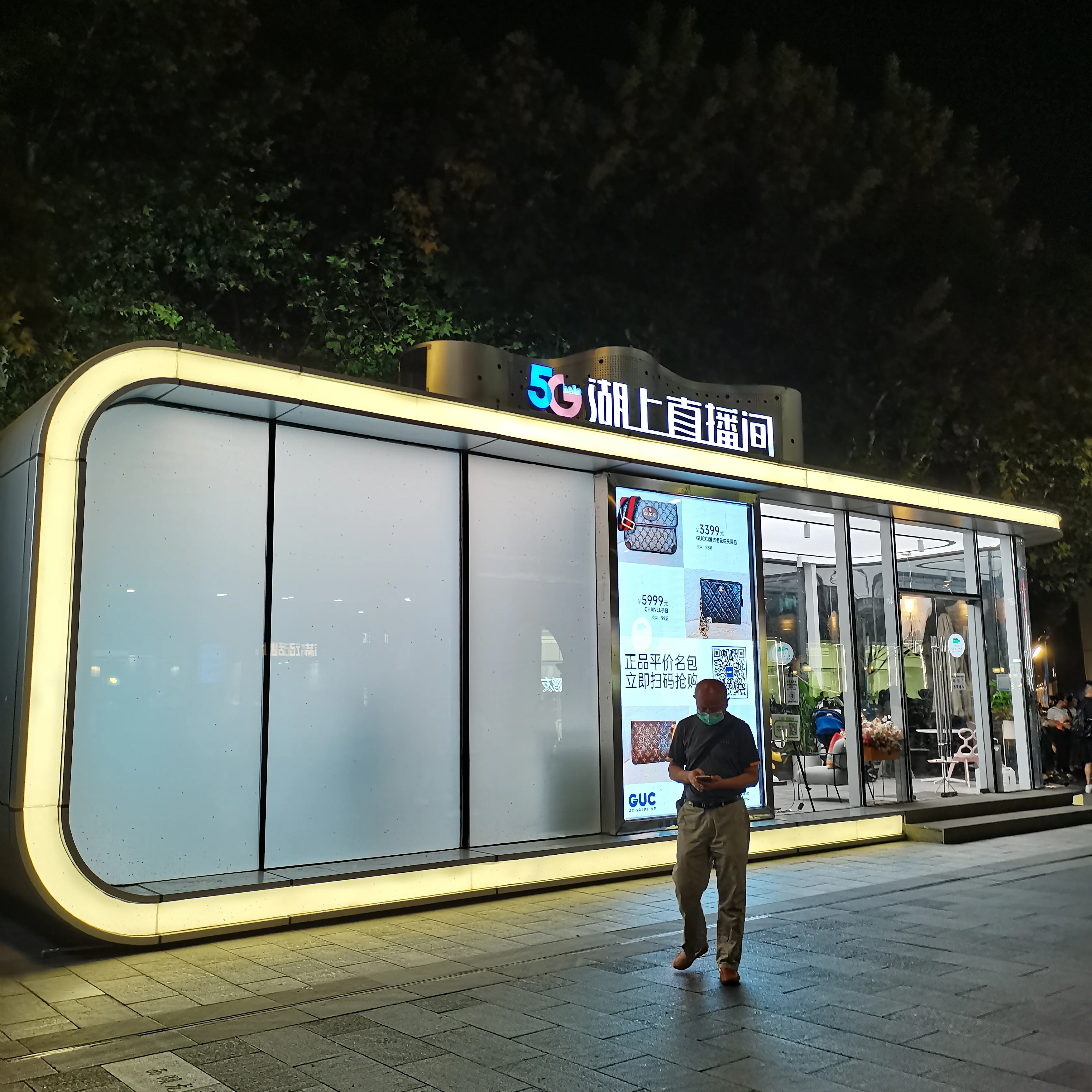 Индивидуальный дизайн, розничный Открытый пищевой киоск с комбинированным торговым автоматом для продуктов и напитков