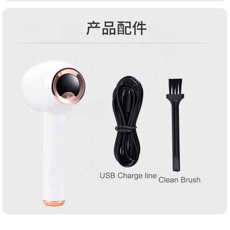 Home Use Rechargeable Lint Remover Clothes Shaver High Quality Hair Ball Trimmer Sweater Removal Device