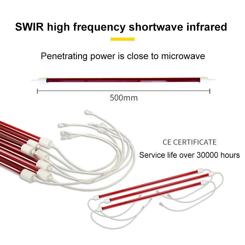 Car shortwave infrared paint curing lamp automotive drying lamp infrared heater lamp for spray booth