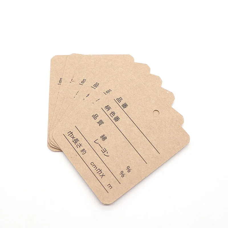 Экологичные подвесные бирки из переработанной под заказ коричневой конопляной бумаги для одежды и кожаных сумок