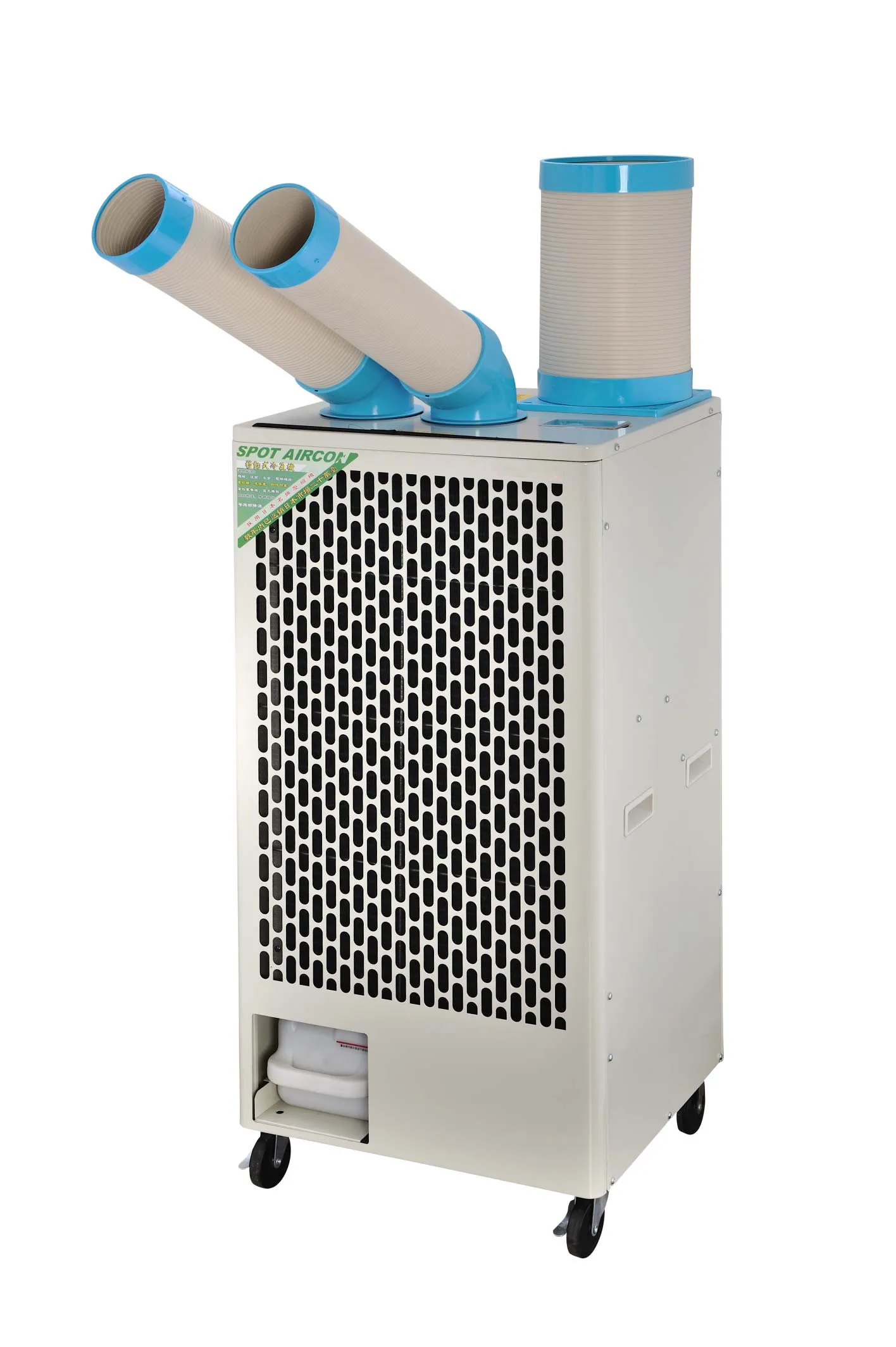 Industrial Portable Air Conditioner Spot Cooler