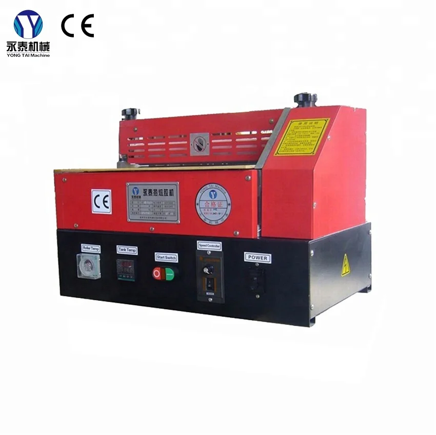 YT-GL840 400 мм тренажерного зала из искусственной замши на массивной подошве горячего расплава клея машина, клеемазальная машина, машина для горячего распыления