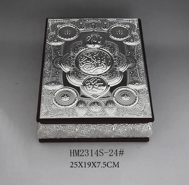 Muslim wooden quran box golden gift packaging box religion bible box book holder