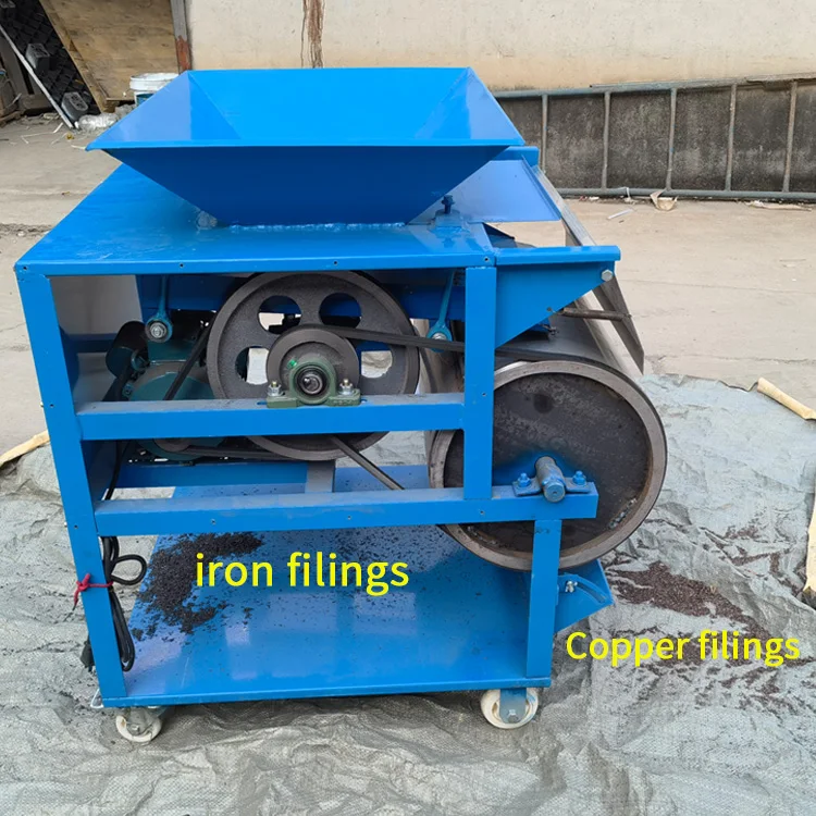 Классический оптовый коммерческий литейный магнитный сепаратор с алюминиевым штифтом