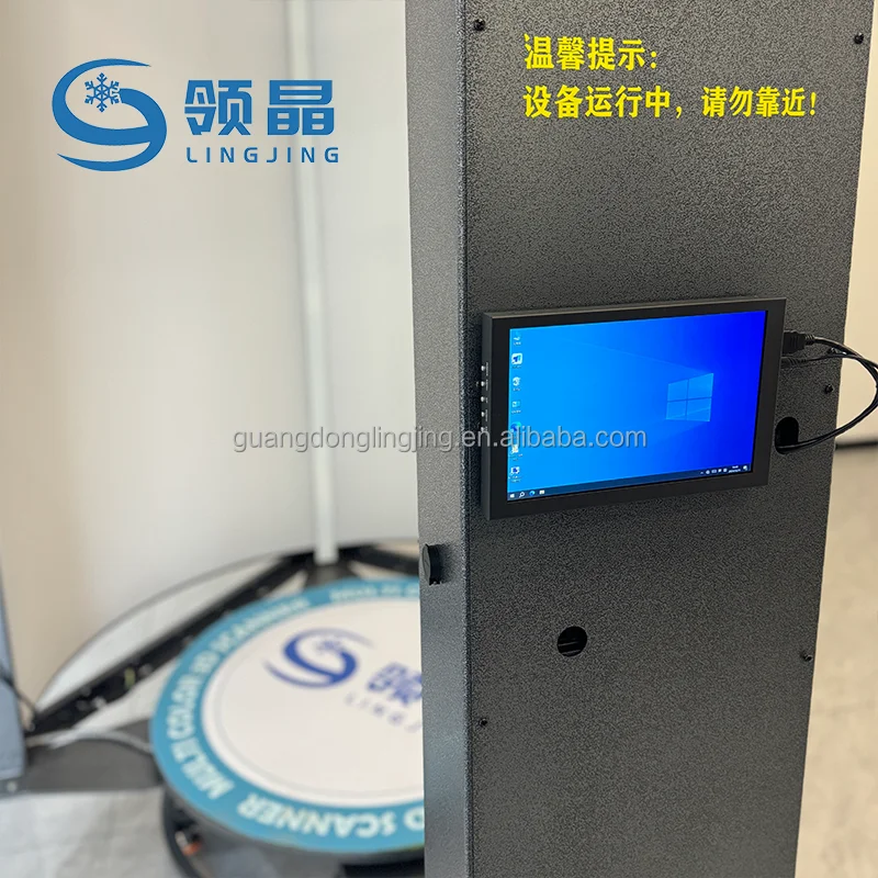 Ling Jing High-Precision High-Efficient Rotate Shooting Real People Portrait Full Color 3D Body Scanner For Action Figure
