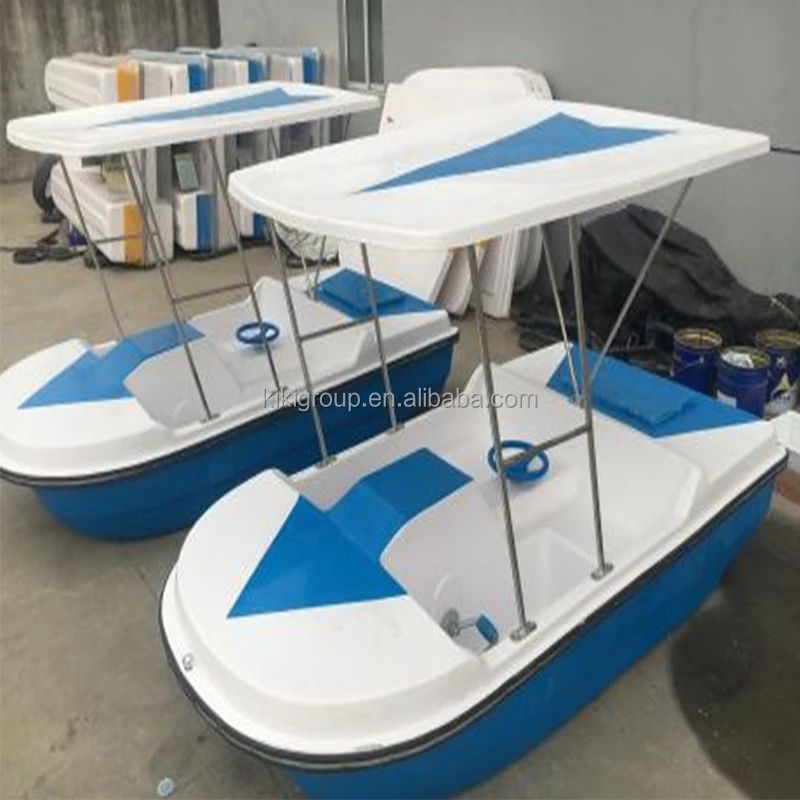 Customized 4 people electric fiberglass water pedalo boat trailer