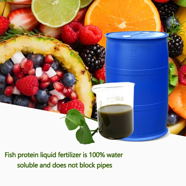 fish meal protein agriculture fertilizers quality fish liquid and oil machine protein china trade