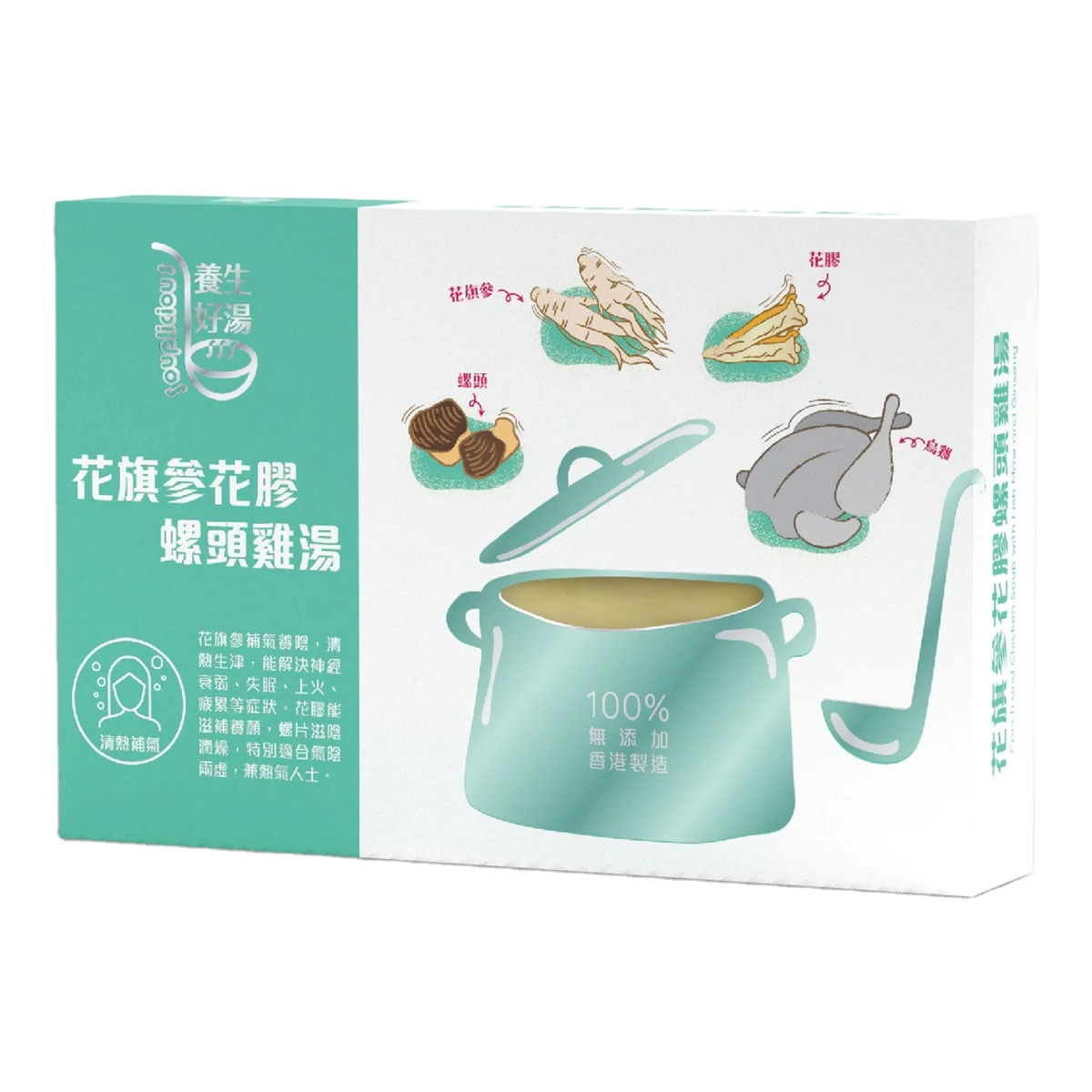 Натуральный мгновенный суп, здоровый, 350 мл, пакет, ракушка и куриный суп