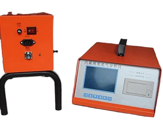 SV-5Q automatic Car Emission Exhaust Gas Analyzer