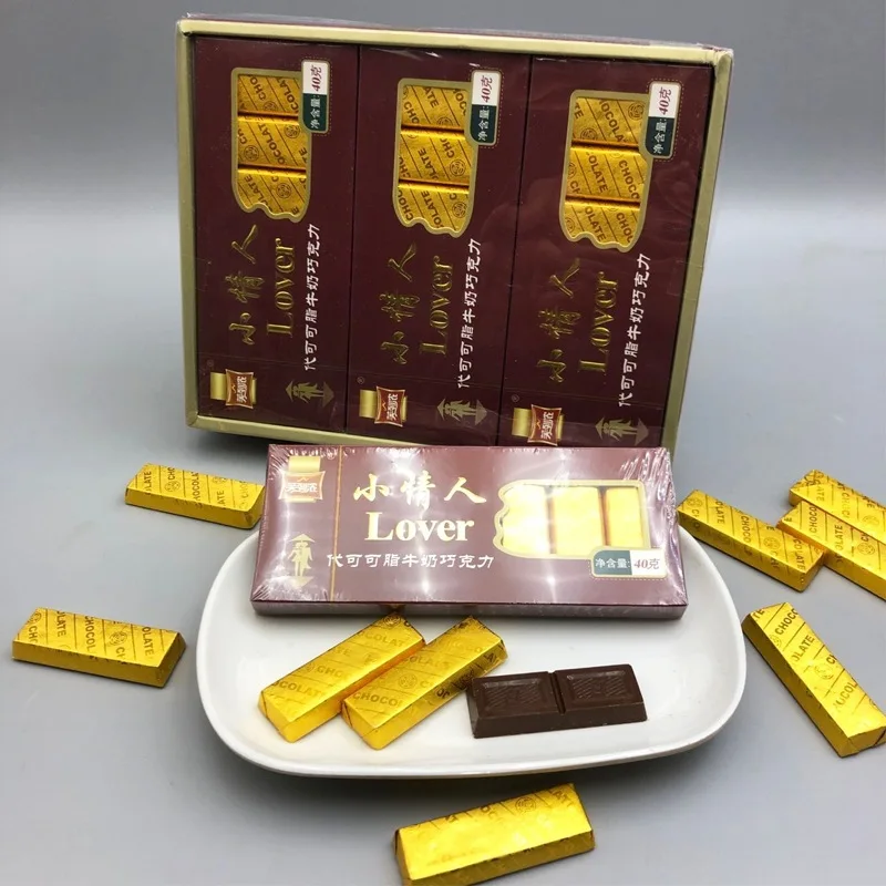 HY Toys Flannon Lovers заменяют какао-масло молочную маленькую плитку шоколада из золотого кирпича чтобы отправить детям праздничный пирог