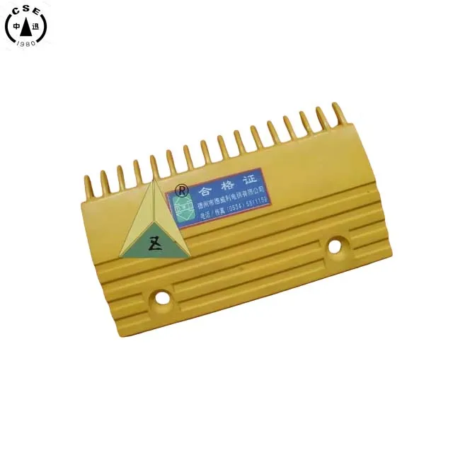 158/145*86.5*92 Plastic aluminum alloy comb plate HE655B013H06 Escalator 15/16 tooth comb plate HE655B013 for Hyundai