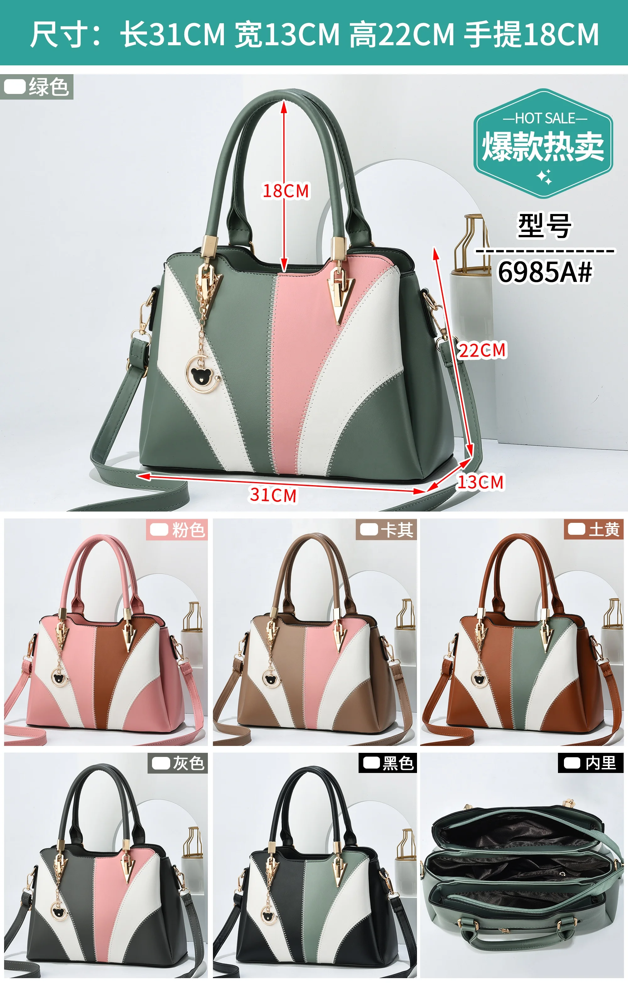 Guangzhou factory wholesale in bulk fashion luxury shoulder ladies bag purse handbags