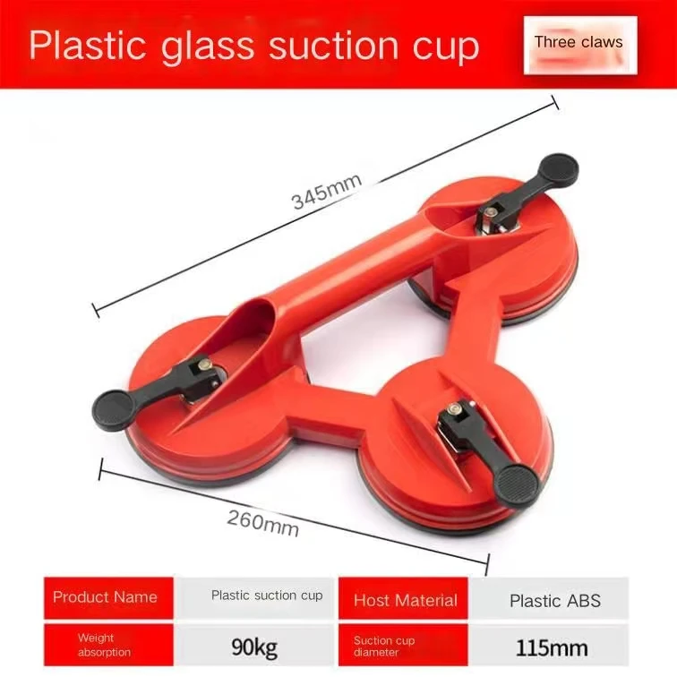 Plastic three-claw ceramic tile glass vacuum suction cup PC environmental plastic hand tools
