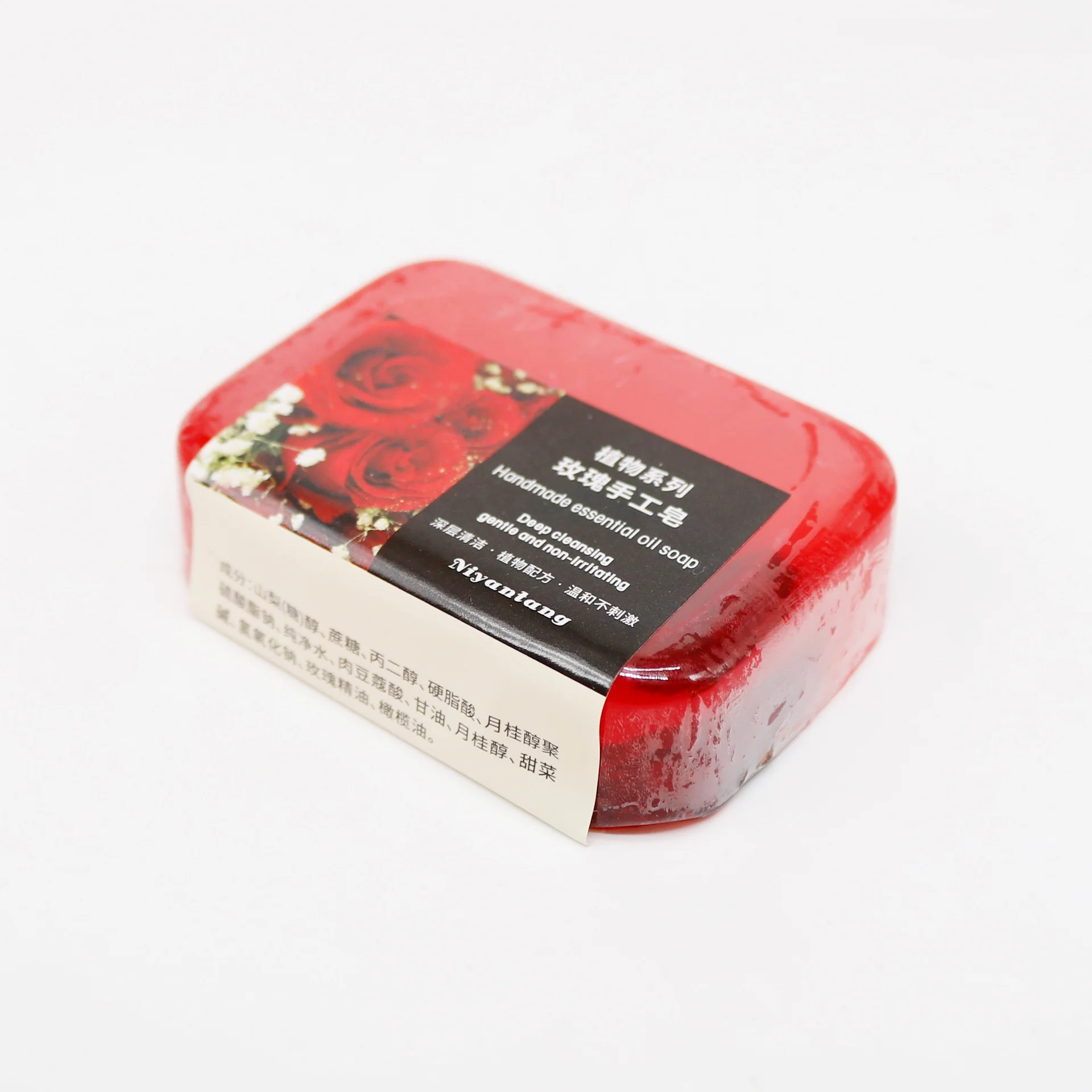 OEM 90g/100g Plant Mugwort Soap Rose Essential Oil  Refreshing Bath Soap for Oil Control