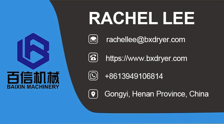 rachellee.jpg