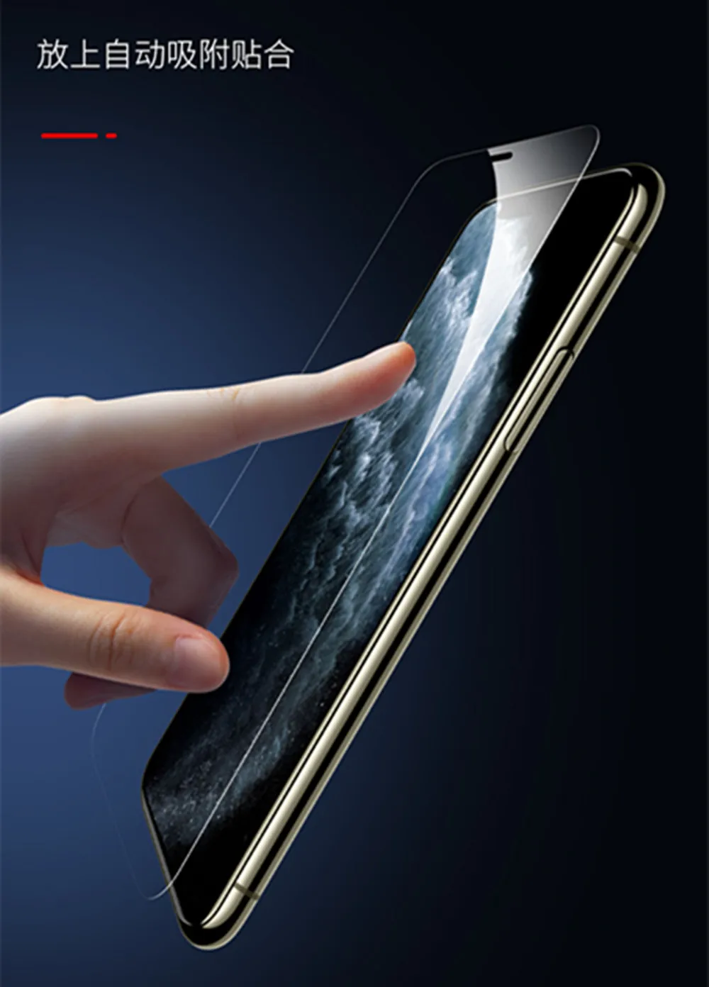  Взрывозащищенное прозрачное закаленное стекло 2.5D Arc 9H для iPhone 12 Mini 11 Pro X/XS XR Max